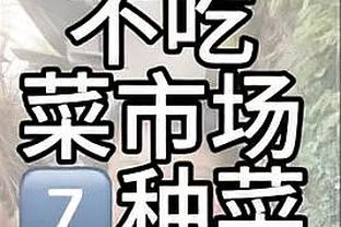 必威app新版本下载官网截图2