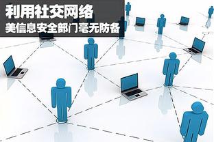 betway是哪个体育平台截图0